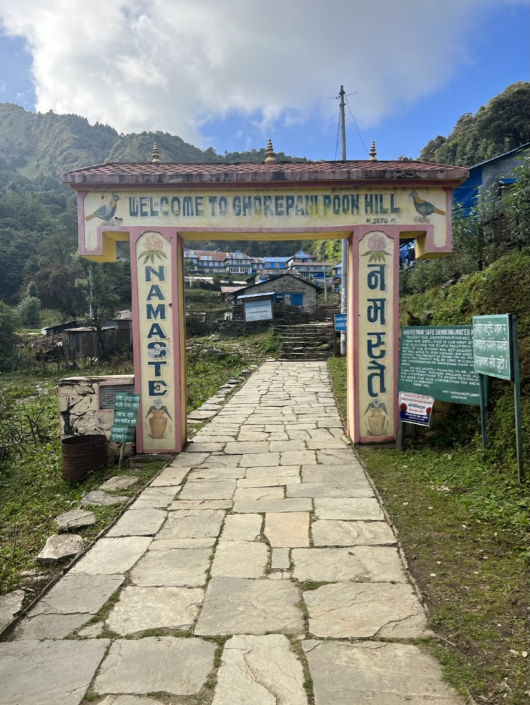 Poon Hill entrance